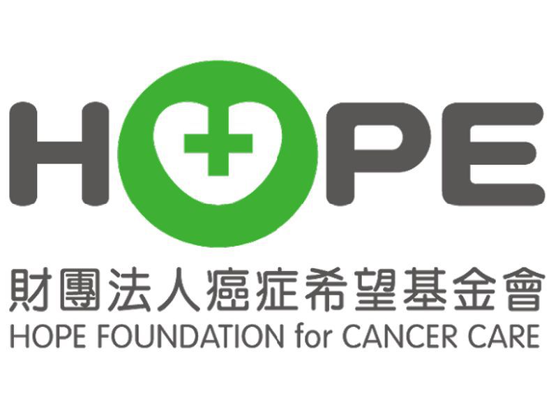 癌症希望基金會 Logo