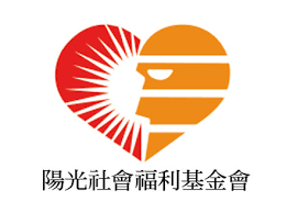 陽光基金會 Logo